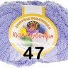 Пряжа Color City Кузя Клубочкин