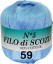 Пряжа Weltus Filo Di Scozia N5