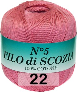 Пряжа Weltus Filo Di Scozia N5