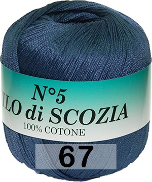 Пряжа Weltus Filo Di Scozia N5