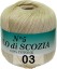 Пряжа Weltus Filo Di Scozia N5