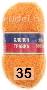 Пряжа Камтекс Хлопок Травка