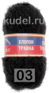 Пряжа Камтекс Хлопок Травка