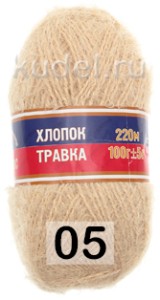 Пряжа Камтекс Хлопок Травка