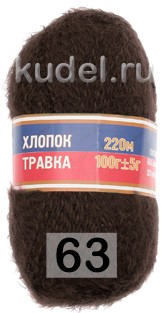 Пряжа Камтекс Хлопок Травка