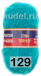 Пряжа Камтекс Хлопок Травка