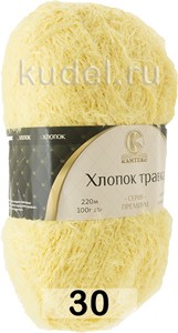 Пряжа Камтекс Хлопок Травка