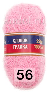 Пряжа Камтекс Хлопок Травка