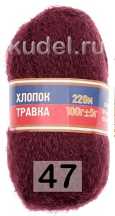 Пряжа Камтекс Хлопок Травка