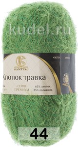 Пряжа Камтекс Хлопок Травка