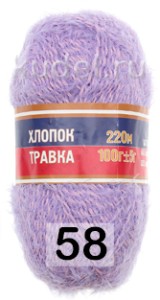 Пряжа Камтекс Хлопок Травка