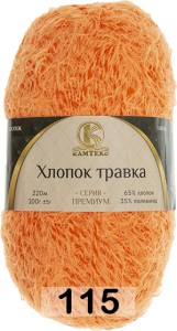 Пряжа Камтекс Хлопок Травка