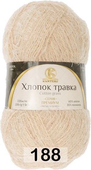 Пряжа Камтекс Хлопок Травка