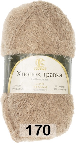 Пряжа Камтекс Хлопок Травка