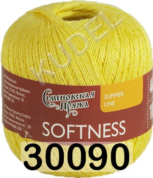 Пряжа Семеновская Softness / Нежность