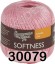 Пряжа Семеновская Softness / Нежность