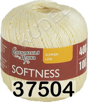 Пряжа Семеновская Softness / Нежность