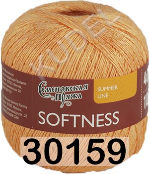 Пряжа Семеновская Softness / Нежность