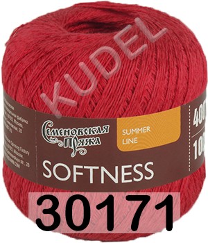 Пряжа Семеновская Softness / Нежность