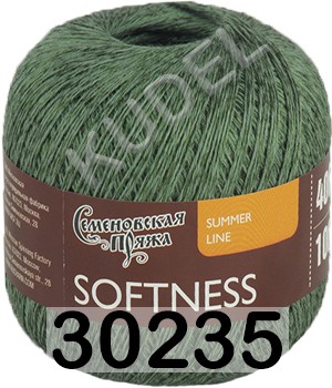Пряжа Семеновская Softness / Нежность
