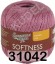 Пряжа Семеновская Softness / Нежность