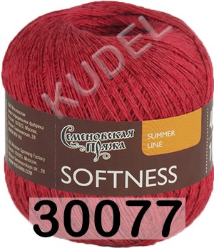 Пряжа Семеновская Softness / Нежность