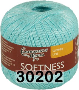 Пряжа Семеновская Softness / Нежность