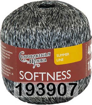 Пряжа Семеновская Softness / Нежность в Екатеринбурге