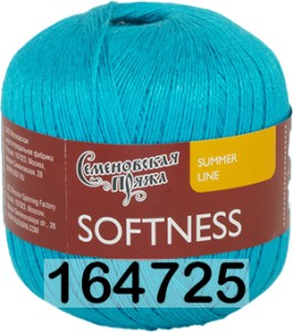 Пряжа Семеновская Softness / Нежность