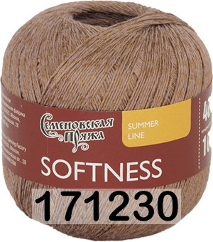 Пряжа Семеновская Softness / Нежность в Екатеринбурге