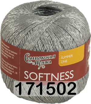 Пряжа Семеновская Softness / Нежность в Екатеринбурге