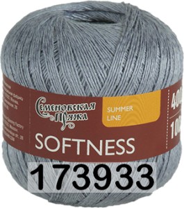 Пряжа Семеновская Softness / Нежность