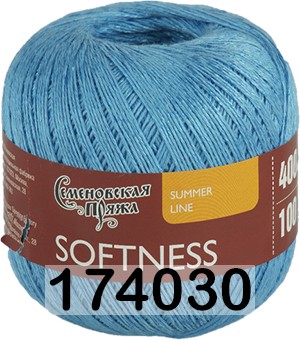 Пряжа Семеновская Softness / Нежность в Екатеринбурге