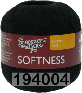 Пряжа Семеновская Softness / Нежность