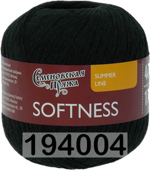 Пряжа Семеновская Softness / Нежность в Екатеринбурге