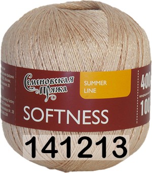 Пряжа Семеновская Softness / Нежность в Екатеринбурге