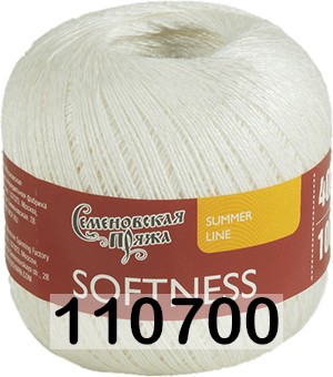 Пряжа Семеновская Softness / Нежность в Екатеринбурге