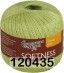 Пряжа Семеновская Softness / Нежность в Калуге