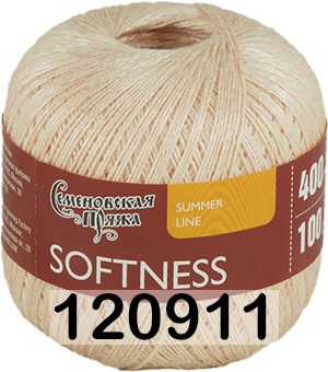 Пряжа Семеновская Softness / Нежность в Екатеринбурге