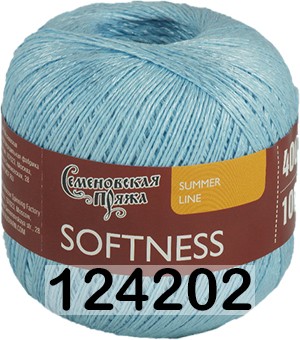 Пряжа Семеновская Softness / Нежность в Екатеринбурге