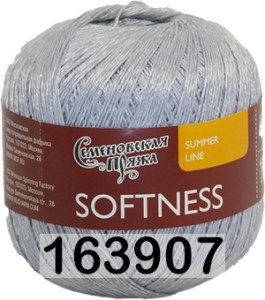 Пряжа Семеновская Softness / Нежность