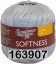 Пряжа Семеновская Softness / Нежность в Екатеринбурге