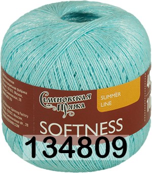 Пряжа Семеновская Softness / Нежность в Екатеринбурге