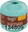 Пряжа Семеновская Softness / Нежность в Екатеринбурге
