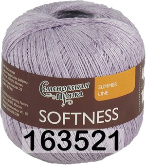 Пряжа Семеновская Softness / Нежность в Екатеринбурге