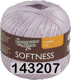Пряжа Семеновская Softness / Нежность в Екатеринбурге