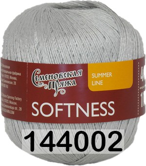 Пряжа Семеновская Softness / Нежность в Екатеринбурге