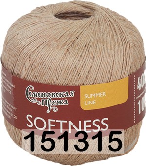 Пряжа Семеновская Softness / Нежность в Екатеринбурге