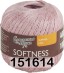 Пряжа Семеновская Softness / Нежность в Новосибирске