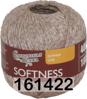 Пряжа Семеновская Softness / Нежность в Екатеринбурге